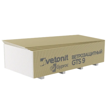 Гипсокартон (ГКЛ) Ветонит (Гипрок) GTS-9 Ветрозащитный ПрК R 2700х1200х12.5 мм