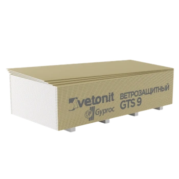 Гипсокартон (ГКЛ) Ветонит (Гипрок) GTS-9 Ветрозащитный ПрК R 2500х1200х9.5 мм