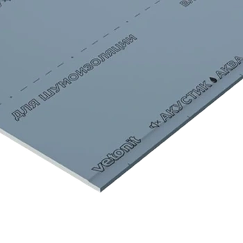 Гипсокартон (ГКЛ) Ветонит   Акустик Аква 2000х900х12.5 мм