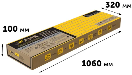 Упаковка АМК Ригель 100